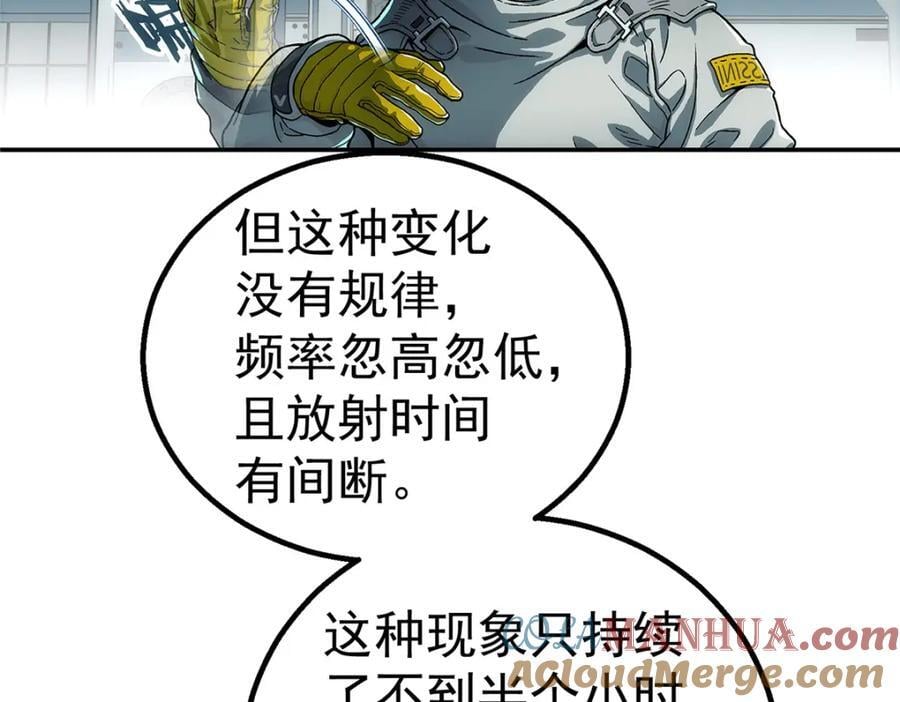 63 记录声音60