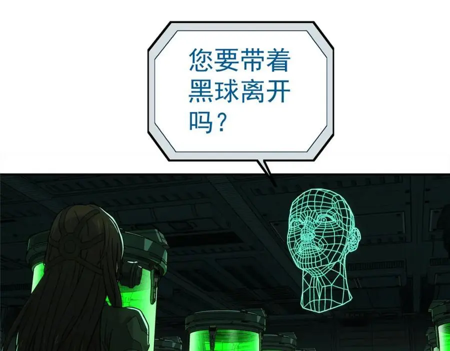 71 方案68