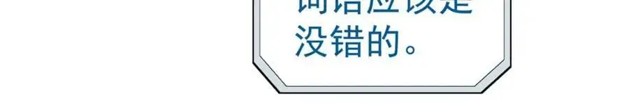 72 逃出去5