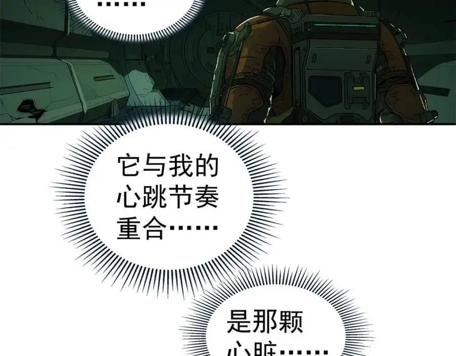 74 逃出44