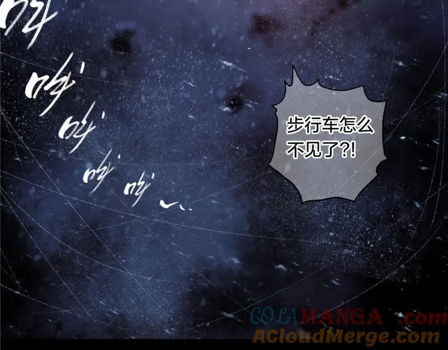 解谜篇60 车呢39
