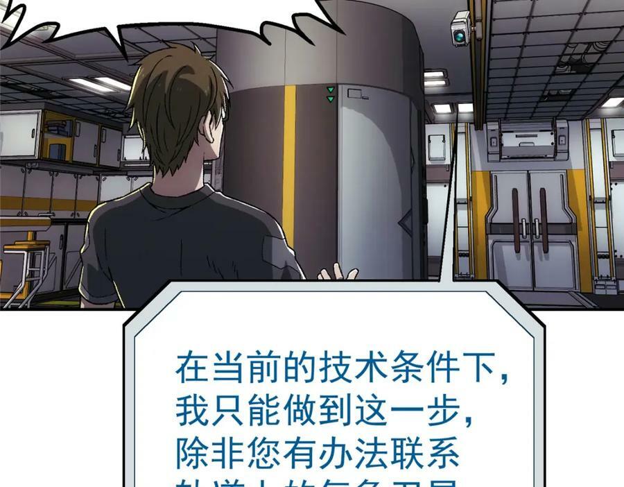45 坑11