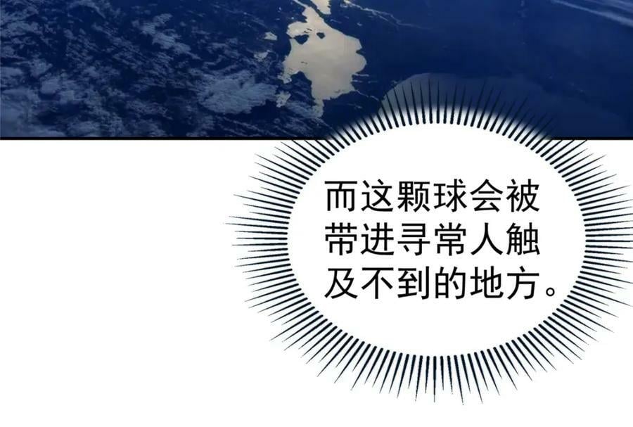 44 人工智能59