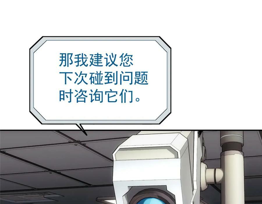45 坑19