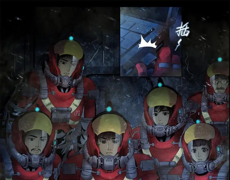 解谜篇08 二十年前……17