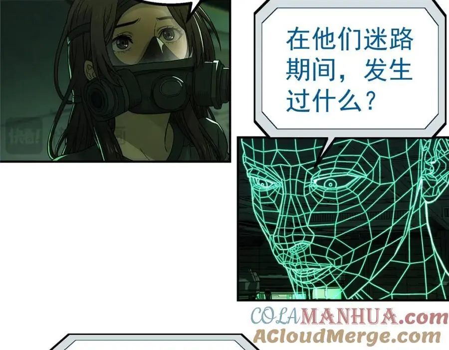 70 好久未见81