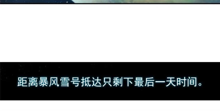 60 放置游戏4