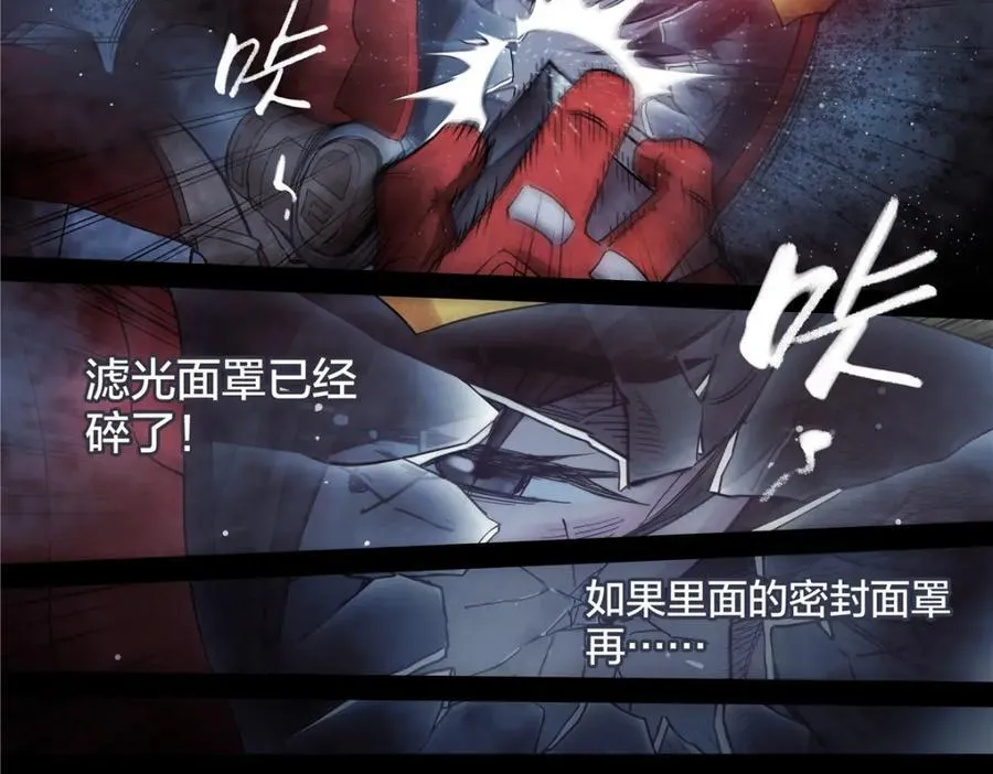 解谜篇69 疯了25