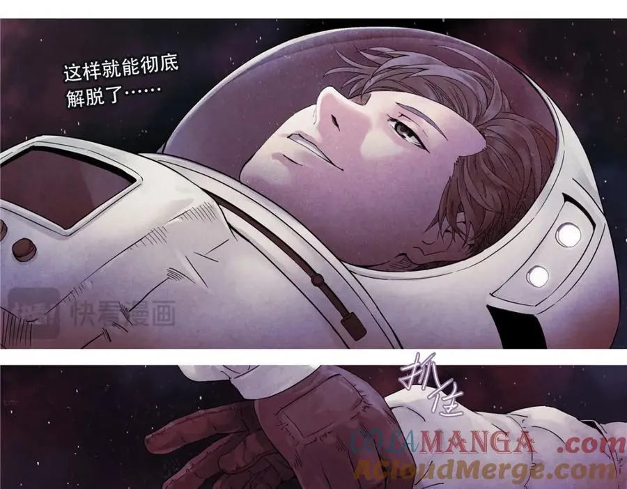 解密篇4222