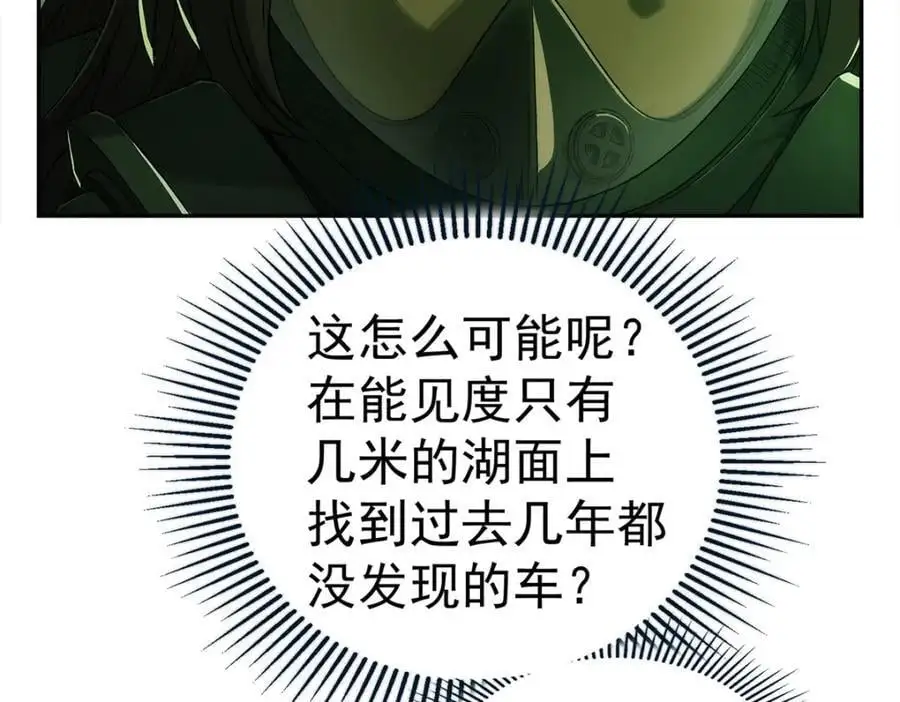 71 方案41