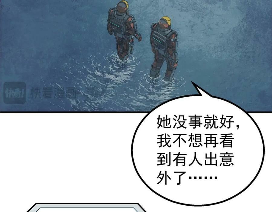 54 就是这里37