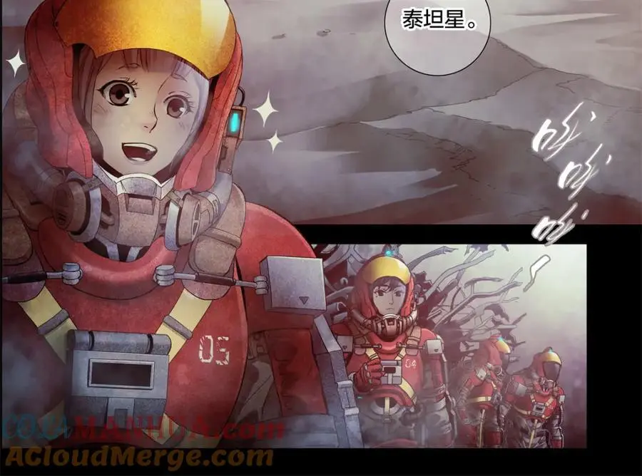 解谜篇05 很大很大16