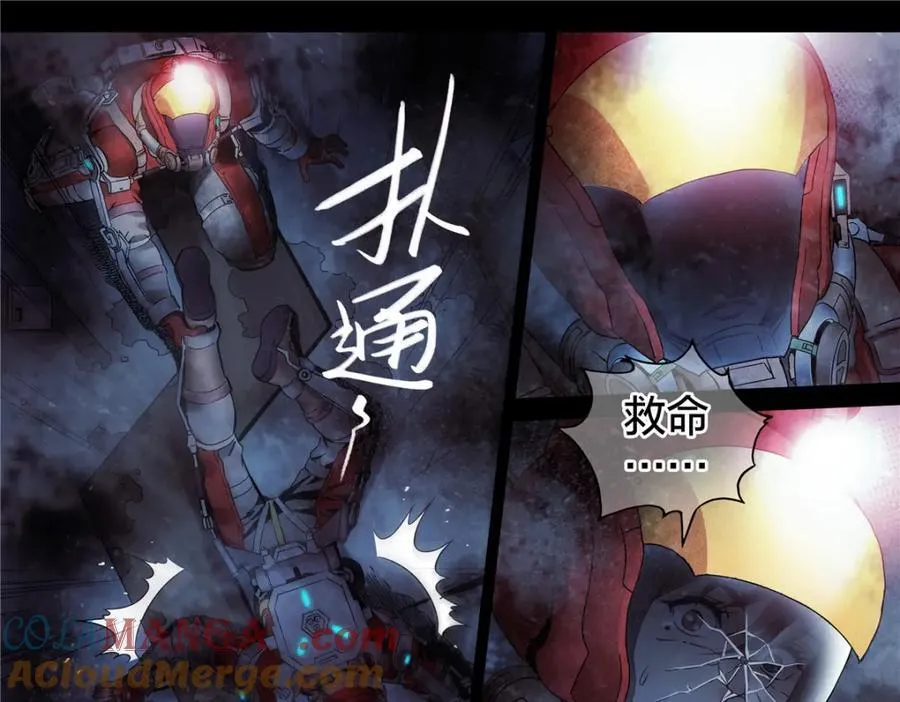 解谜篇69 疯了18