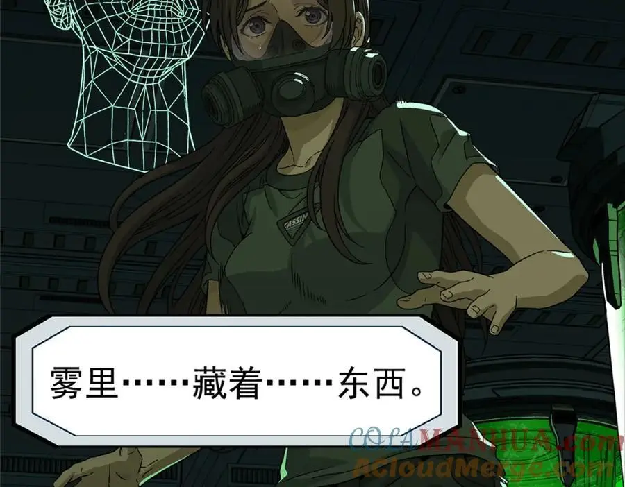 70 好久未见90