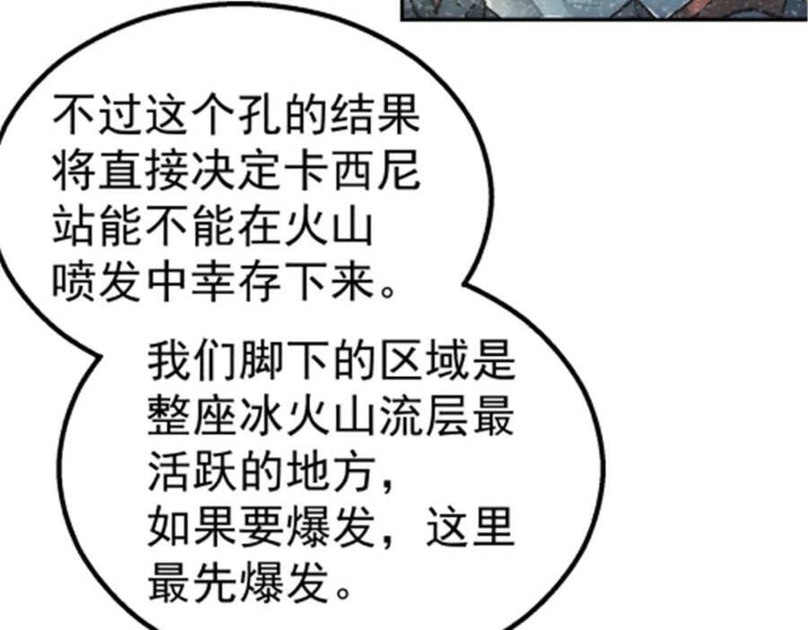 48 大风55