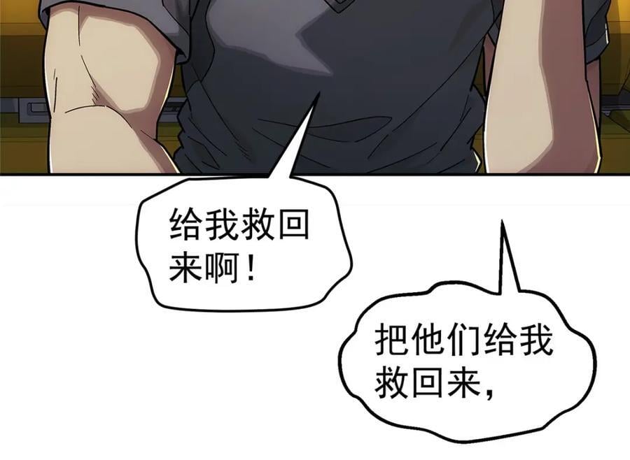 57 相信光68