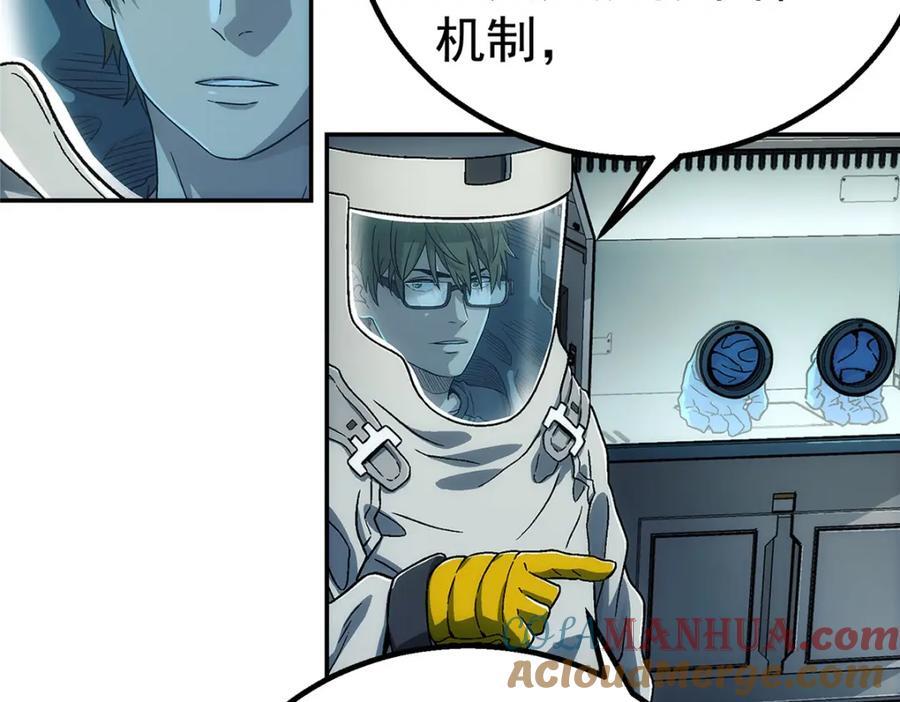 63 记录声音72