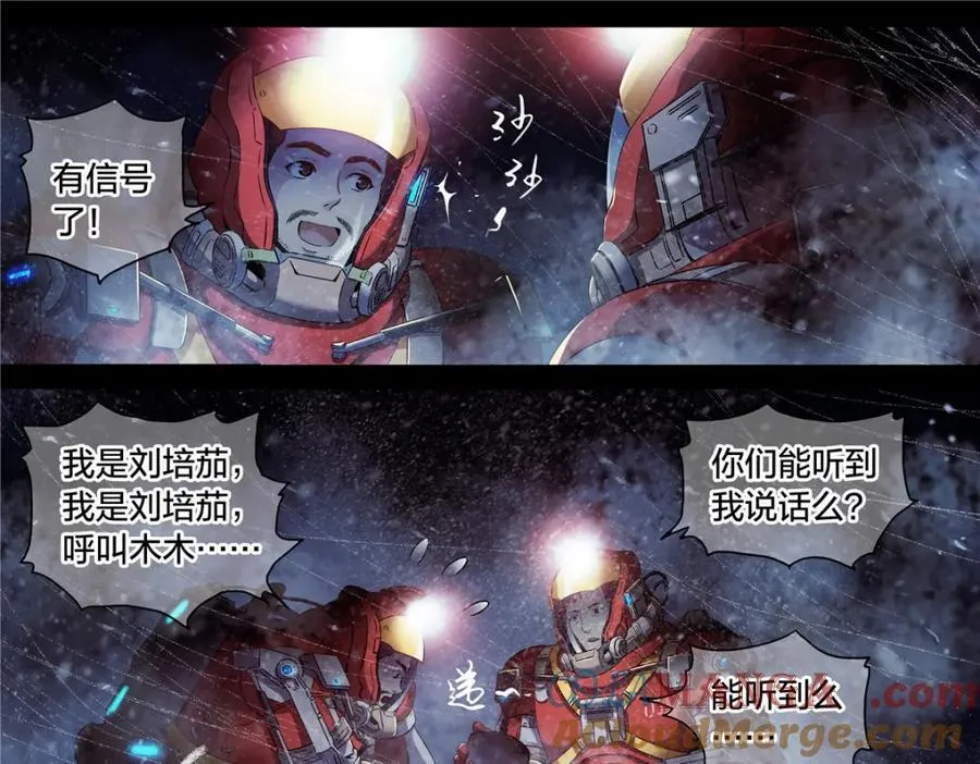 解谜篇63 手3