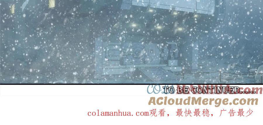 59 彻底关闭81