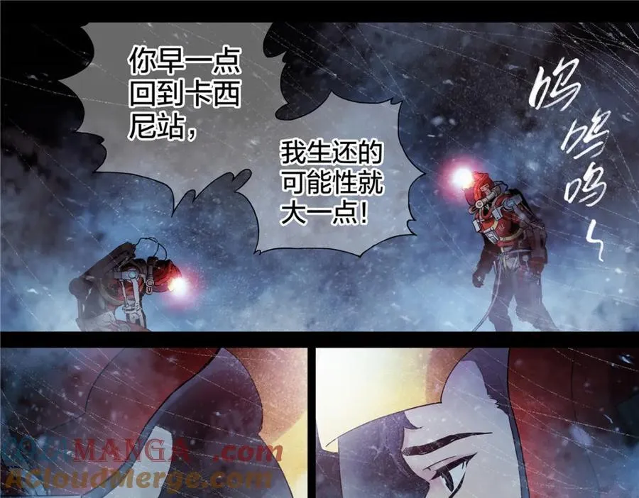 解谜篇65 时间21