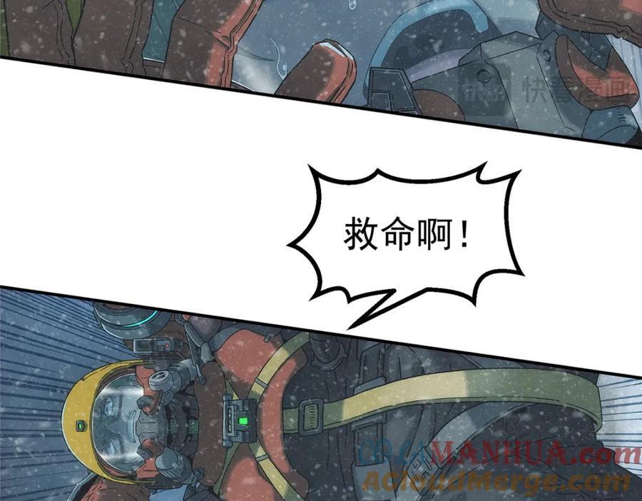 57 相信光12