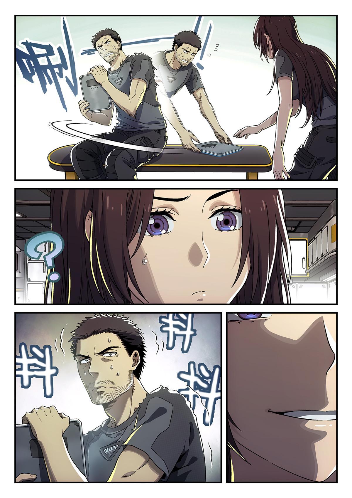 03 球体13