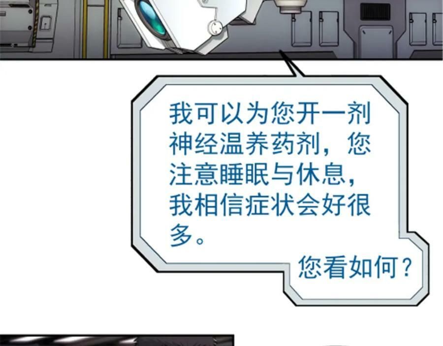 48 大风13