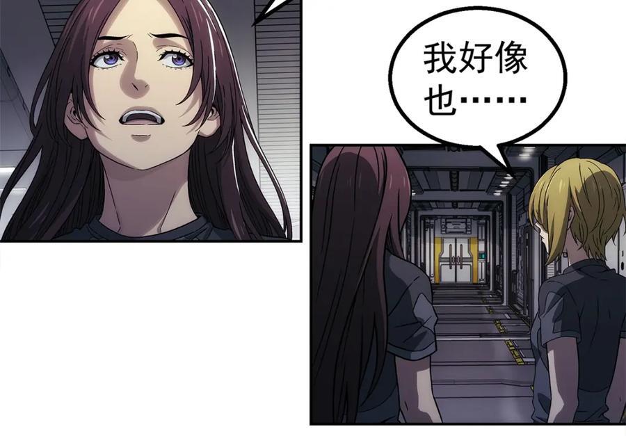 64 门里52