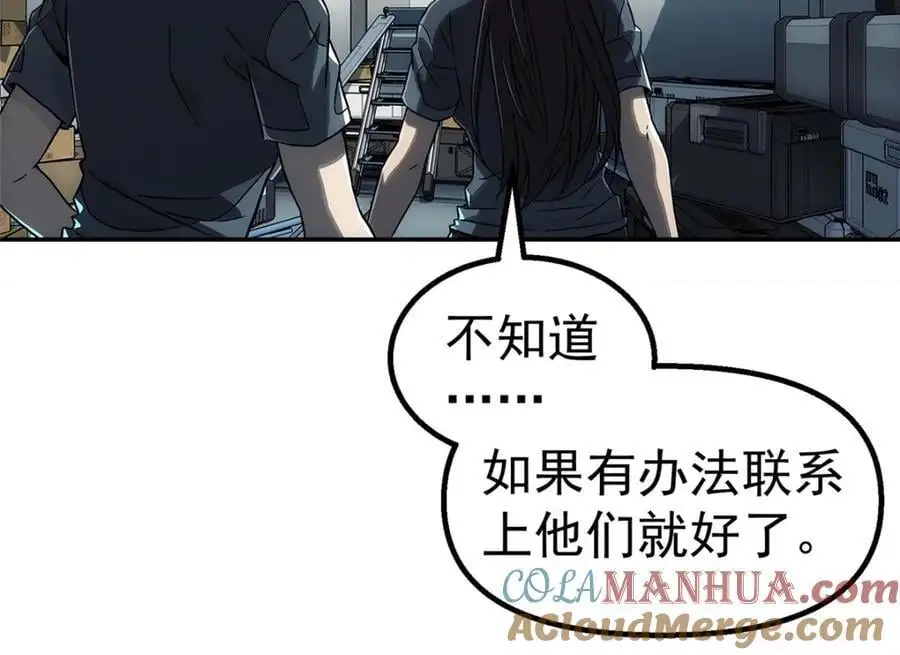 66 门6