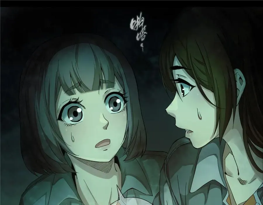 解密篇37 节拍27