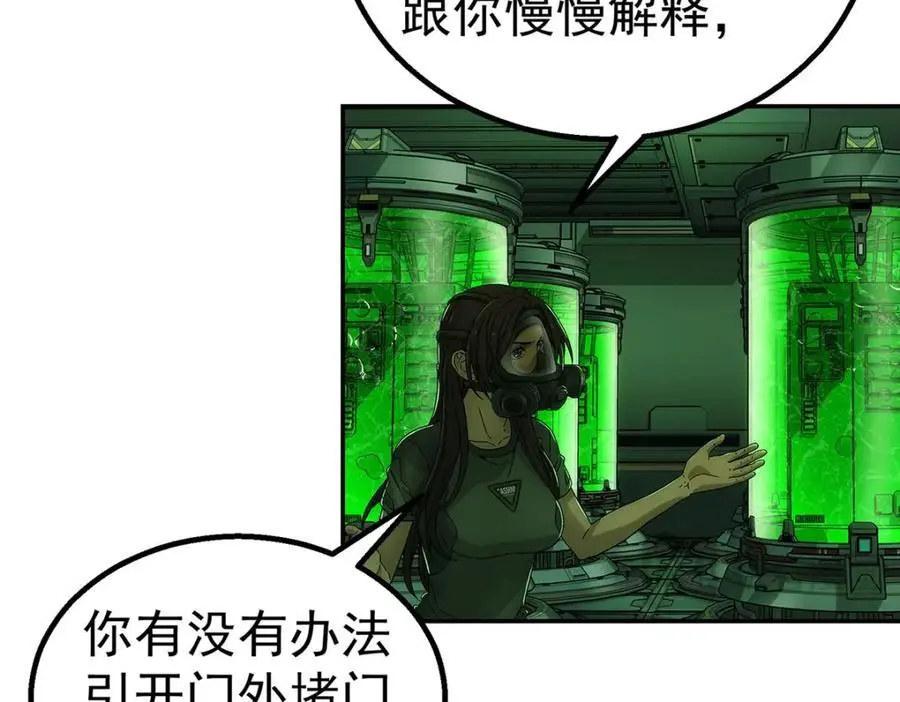 71 方案47