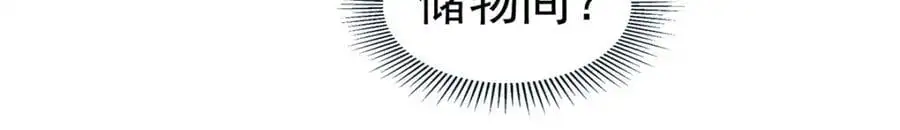 73 是谁70