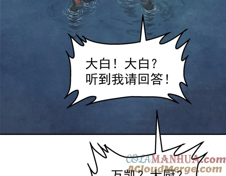 54 就是这里48