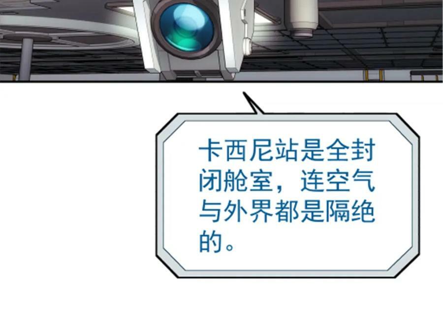 48 大风4