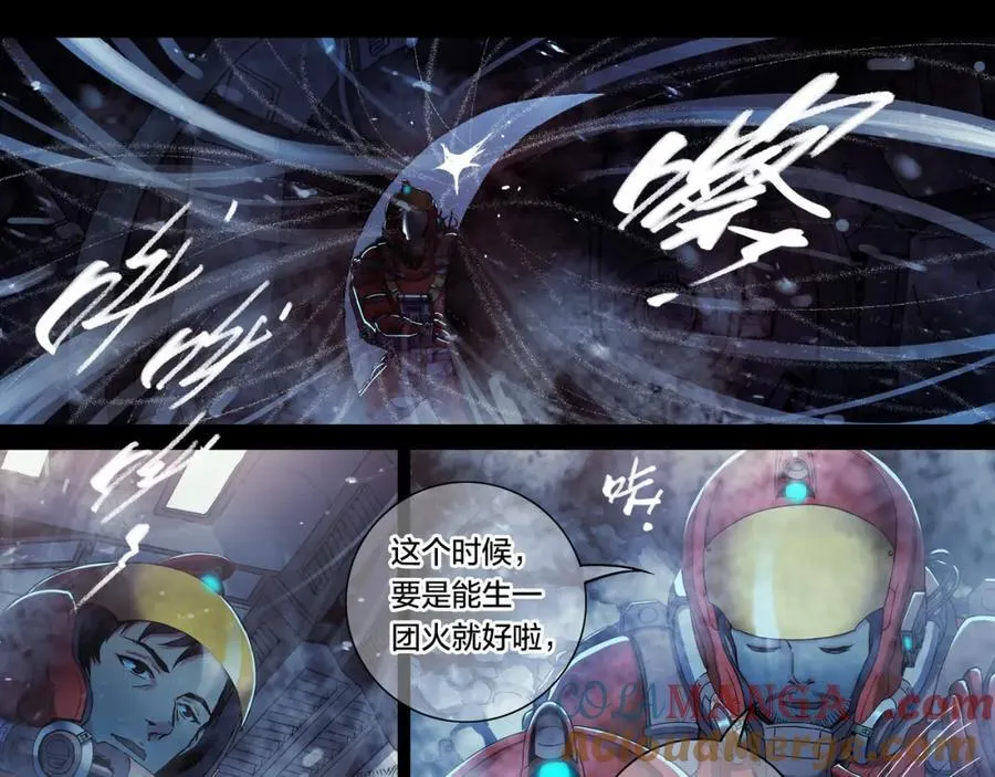 解密篇53 一叶障目21