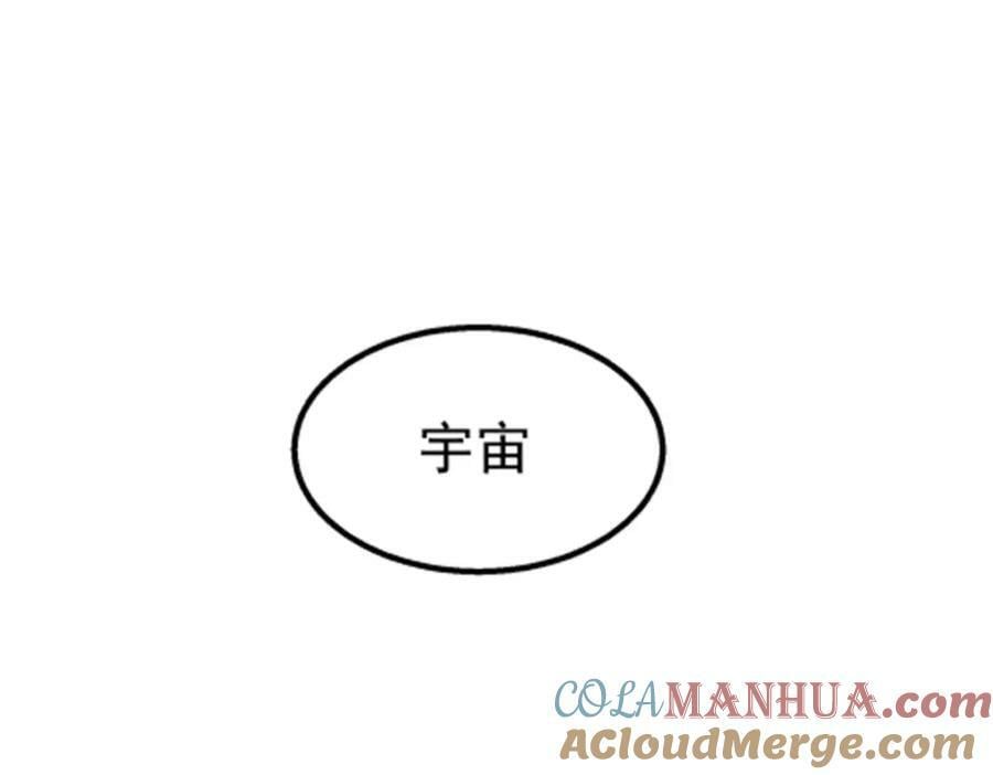 046 看球36