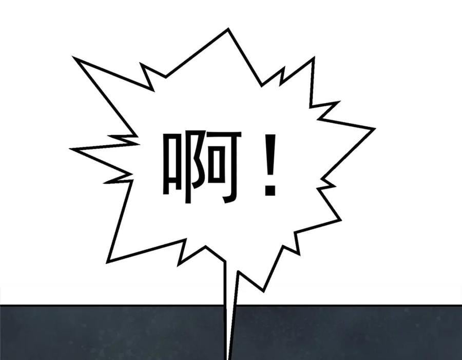 62 手63