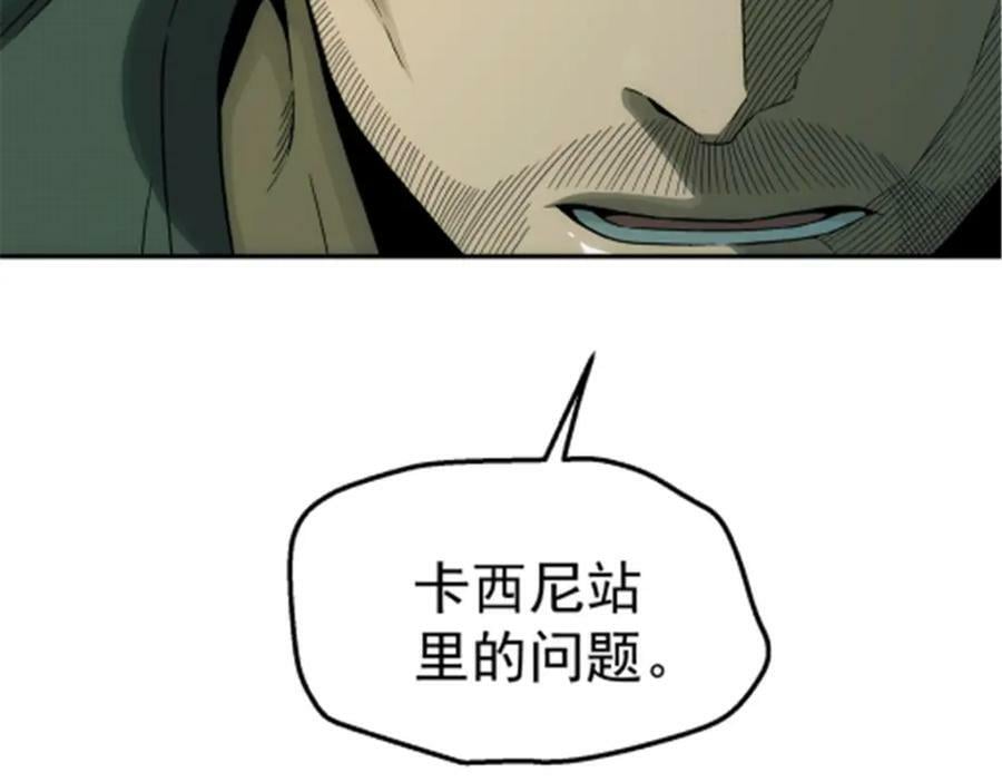 47 偷窥89