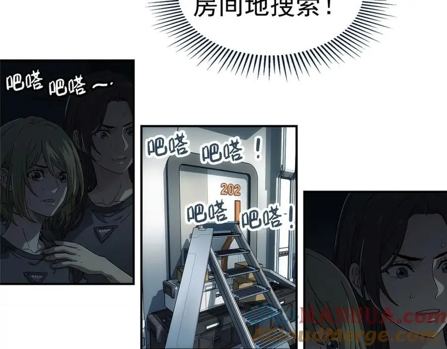 65 躲避33