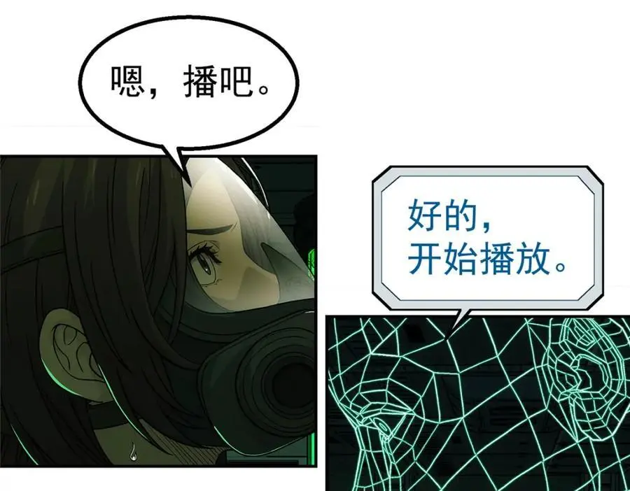 70 好久未见85