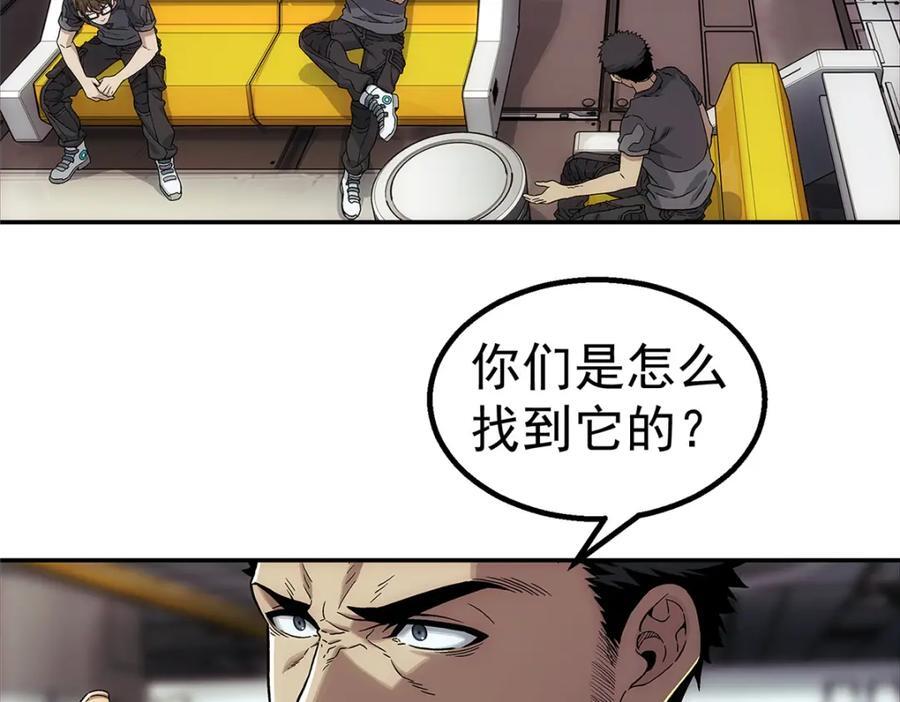 58 站内71