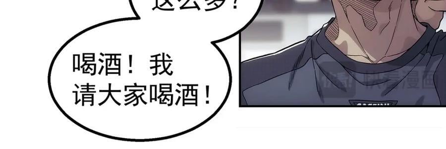 62 手10