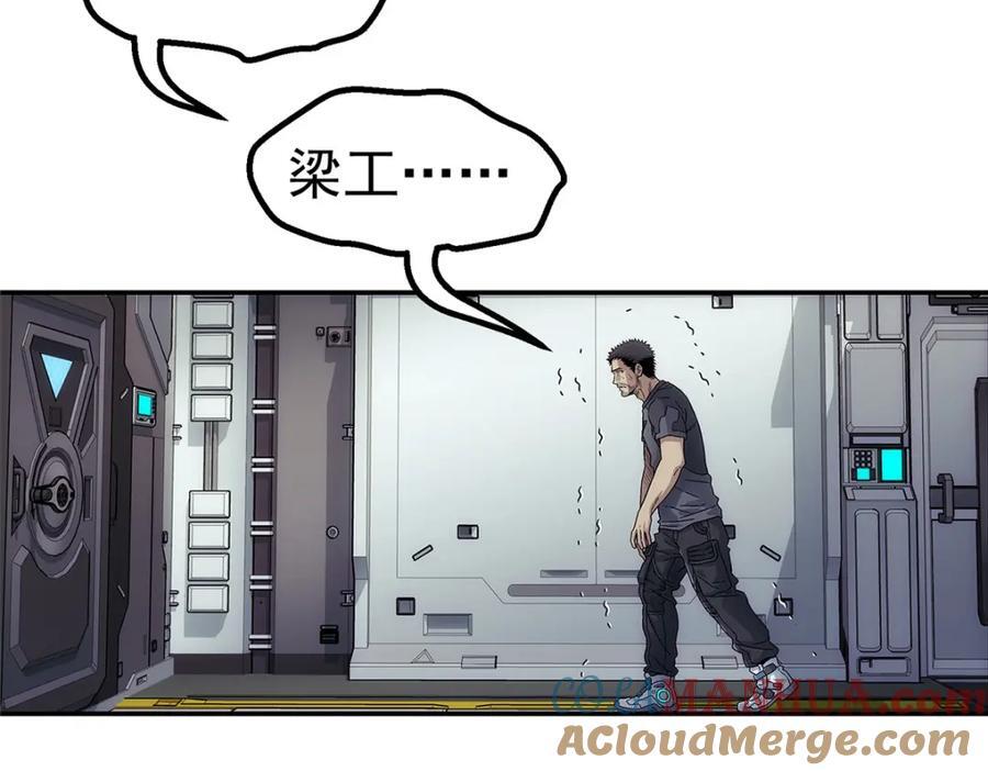 58 站内18