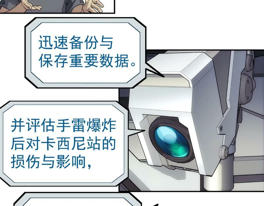 44 人工智能17