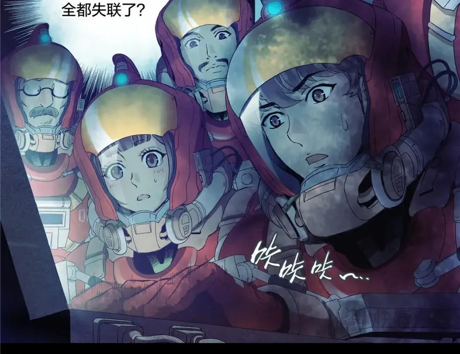 解密篇333