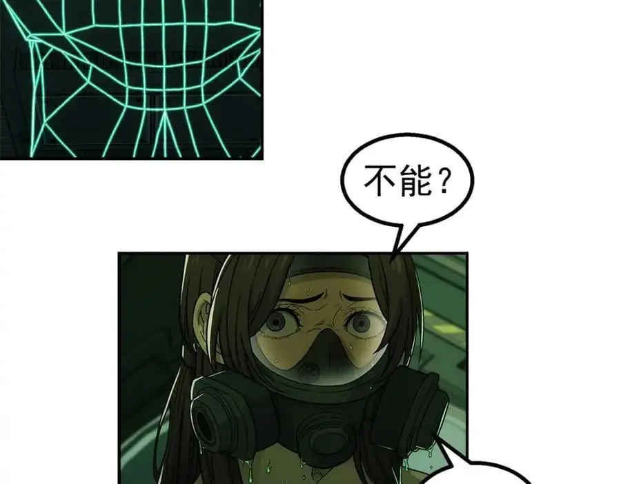 73 是谁8