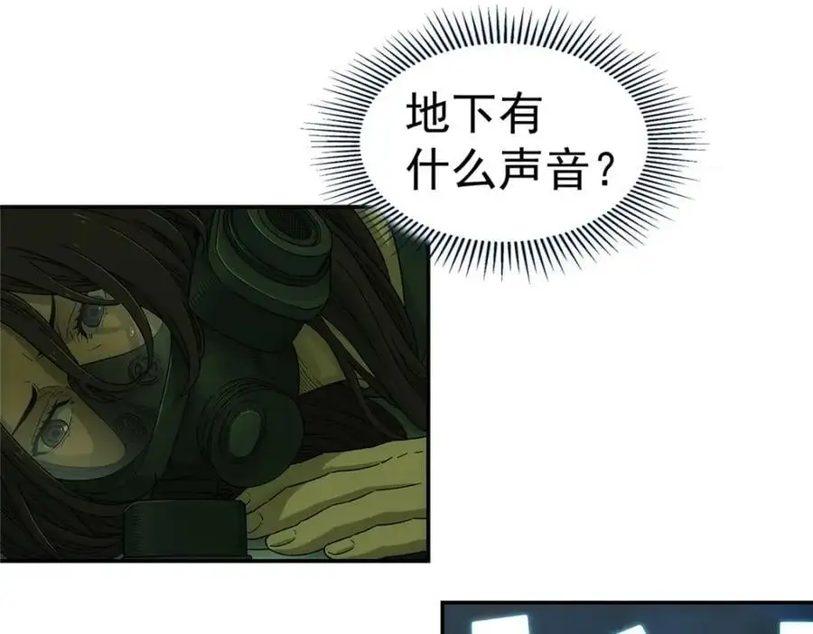 70 好久未见22