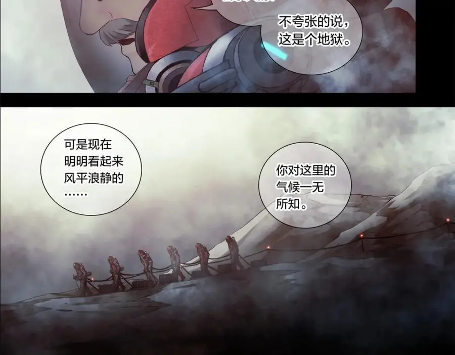 解谜篇05 很大很大35