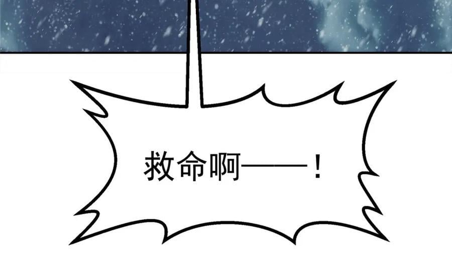 57 相信光16