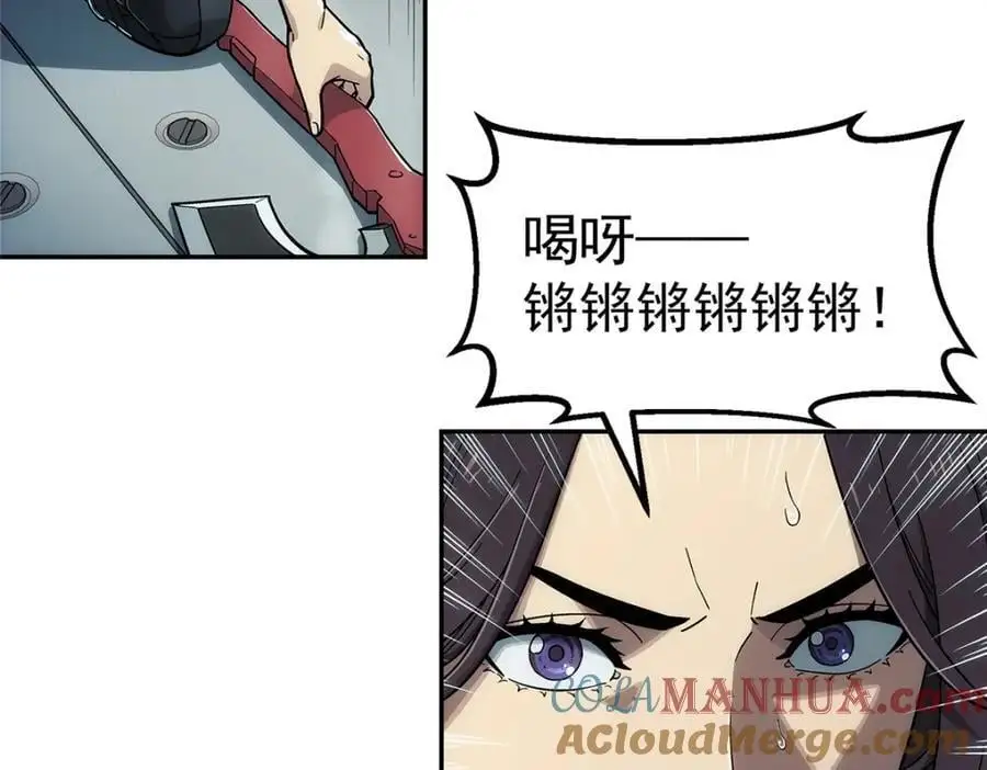 68 嘻嘻嘻21